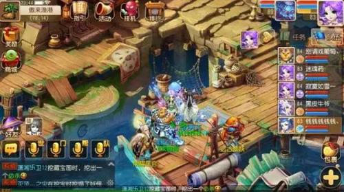 梦幻西游手游星官boss蹲守小技巧分享[多图]图片1
