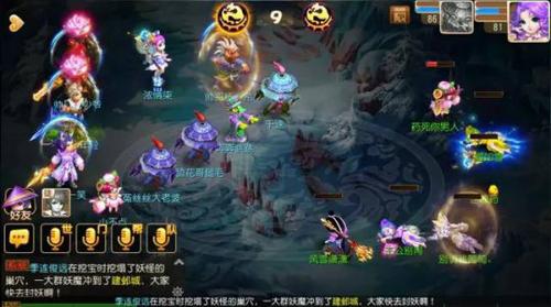 逆转PK逆势局面神技!梦幻西游手游慈航普渡分析