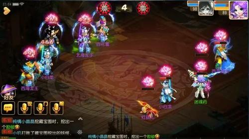 梦幻西游手游新助战对竞技场阵容影响分析