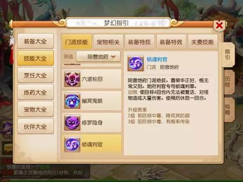 ��Ϊ�������������� ���ܵظ����ܵ���С��