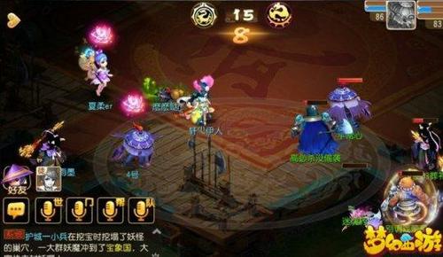夢幻西游手游門派絕技施放的最佳時機(jī)[多圖]圖片3