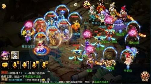 梦幻西游手游星官boss蹲守小技巧分享[多图]图片2