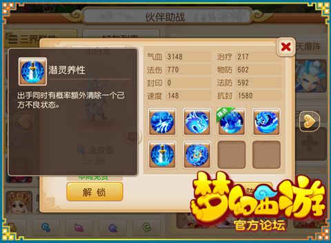 ������ϵ��ս����Ƽ�