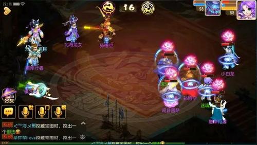 梦幻西游手游新助战对竞技场阵容影响分析