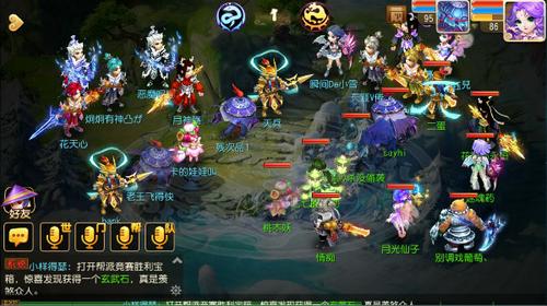 夢幻西游手游觀戰(zhàn)系統(tǒng)的正確使用方法[多圖]圖片3