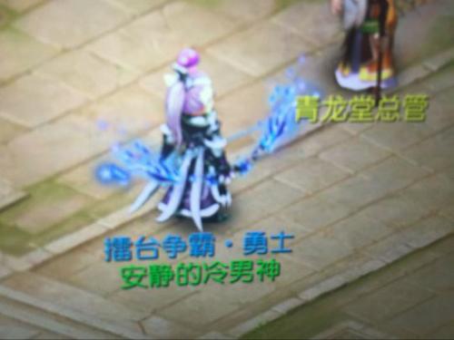 暴力法师 魔王寨第一高手试玩谈感受