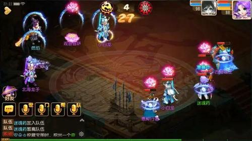 梦幻西游手游新助战对竞技场阵容影响分析