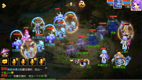60级变异星怒图片