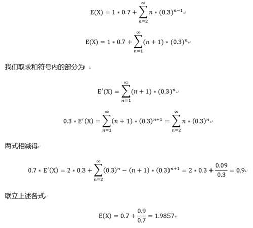 高级兽诀对精锐组攻宠的影响计算