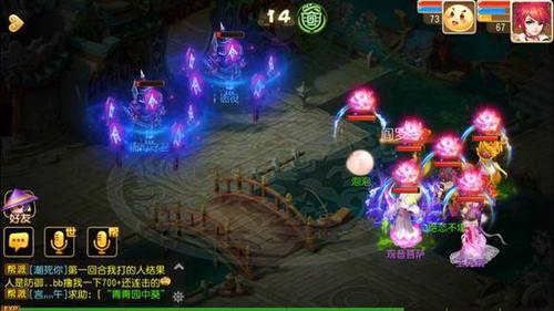 夢幻西游手游65普通大唐單挑酒肉技巧心得[多圖]圖片7