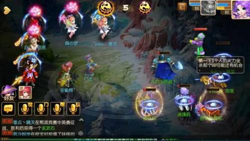 逆转PK逆势局面神技!梦幻西游手游慈航普渡分析