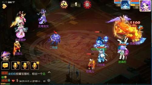 梦幻西游手游新助战对竞技场阵容影响分析