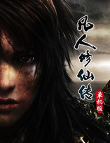 星球大战:突击战队_官方网站合作主题站_星球