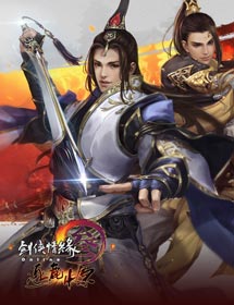 笑傲江湖OL_官方网站合作主题站_笑傲江湖O