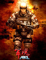 雷霆战队2_官方网站合作主题站_雷霆战队2激