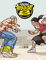 劲爆篮球_官方网站合作主题站_劲爆篮球激活