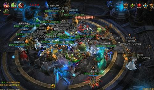 《镇魔曲》龙穴荒原新帮战玩法介绍