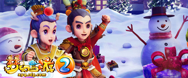 梦幻西游2-免费领取游戏新手卡、激活码、特权