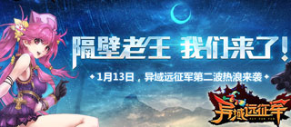 CC游戏特权-免费领取游戏新手卡、激活码、特