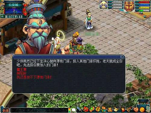 ѡ������Ҫ���������