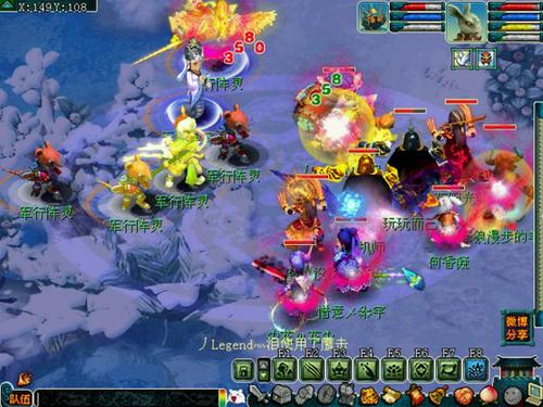 《梦幻西游2》测试区玩法快递:无底洞深度测评