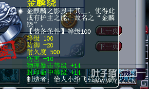 ���ڴ������ε�С֪ʶ