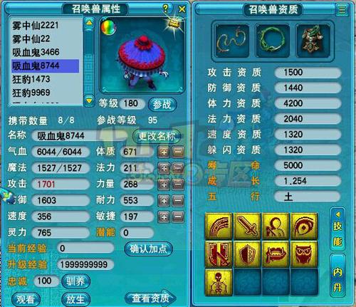 2014ȫ��PK���ٻ��޽�����������ƪ