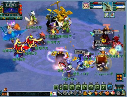 《梦幻西游2》测试区玩法快递:无底洞深度测评