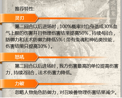 ѡ�����ԣ��°빦����