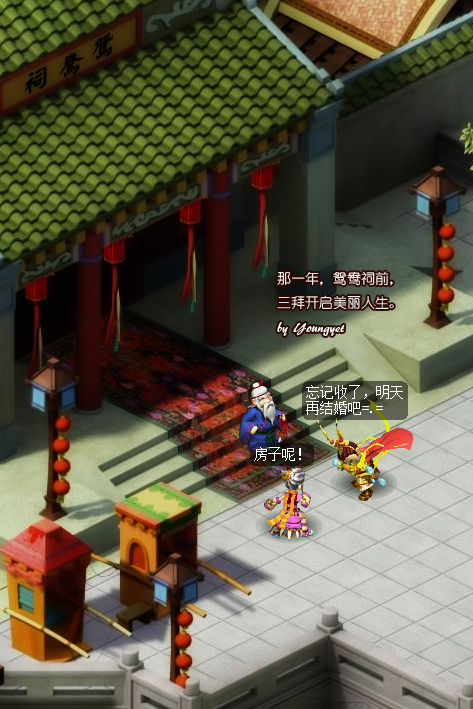 ��һ��ϵ��Ȥζ�ֻ�������ͼ