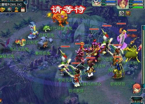 �������׶�̬չʾ