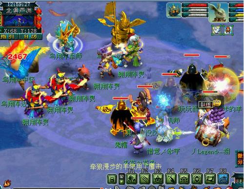 《梦幻西游2》测试区玩法快递:无底洞深度测评