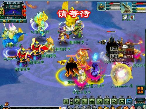 《梦幻西游2》测试区玩法快递:无底洞深度测评