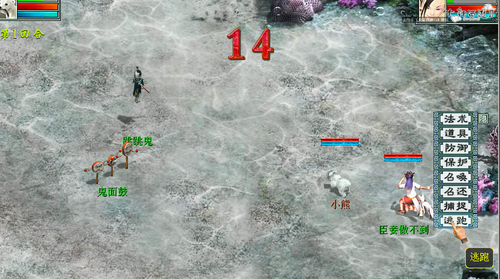 新手秘笈：快速上手西游之路引荐