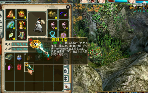 新手秘笈：快速上手西游之路引荐