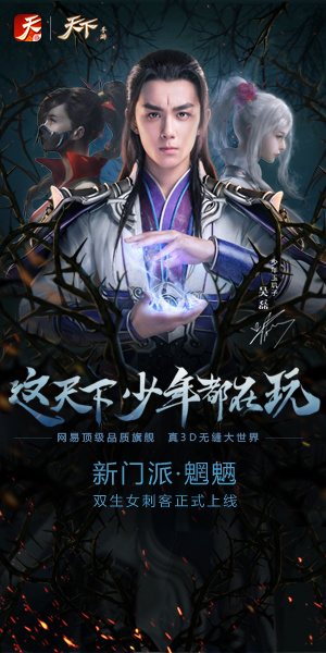 礼包大图