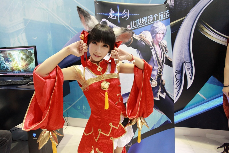 Chinese Girl Cosplay at ChinaJoy Photo 1