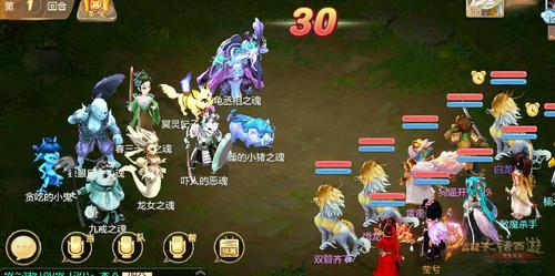 大话西游手游2016清明节活动
