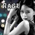 全球首款电影手游《Cinema Game:Rage》iOS上架