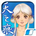 内地轩辕剑正版手游首曝 定名《轩辕剑格斗版》