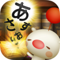 《最终幻想世界之文》上架 历代主角悉数登场
