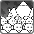 手游天天玩：《愚公移山》大家一起造小人