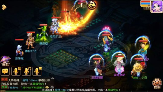 梦幻西游手游70秘境善恶使怎么打（梦幻西游善恶使攻略）