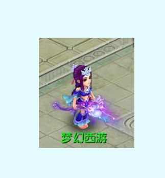 终于来了！90级武器外观实图欣赏