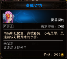 【赚钱】新手福音：赚金币小妙招