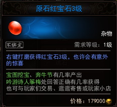 【赚钱】新手福音：赚金币小妙招