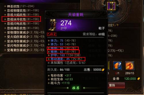 【圣修】做自己的小正太，圣修69篇