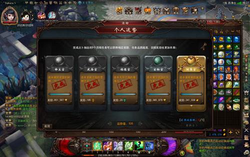 【赚钱】生财有道，周入千万不是梦