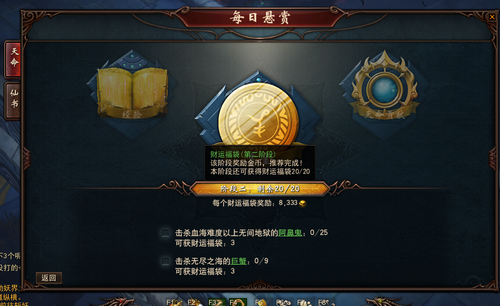 【新手】一个老玩家的游戏心得