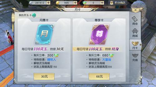 平民玩家必看的赚钱个人攻略，最新版